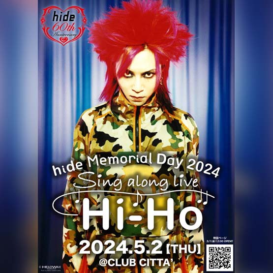 hide Memorial Day 2024 〜Sing along Live “Hi-Ho!”〜